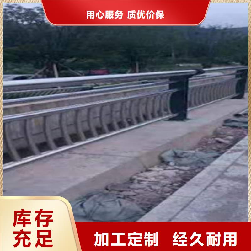人行道栏杆厂家直销安装