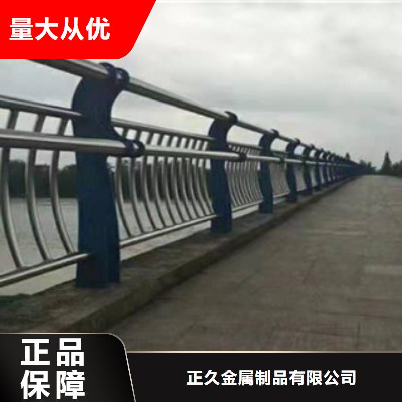 玻璃不锈钢护栏按需定做