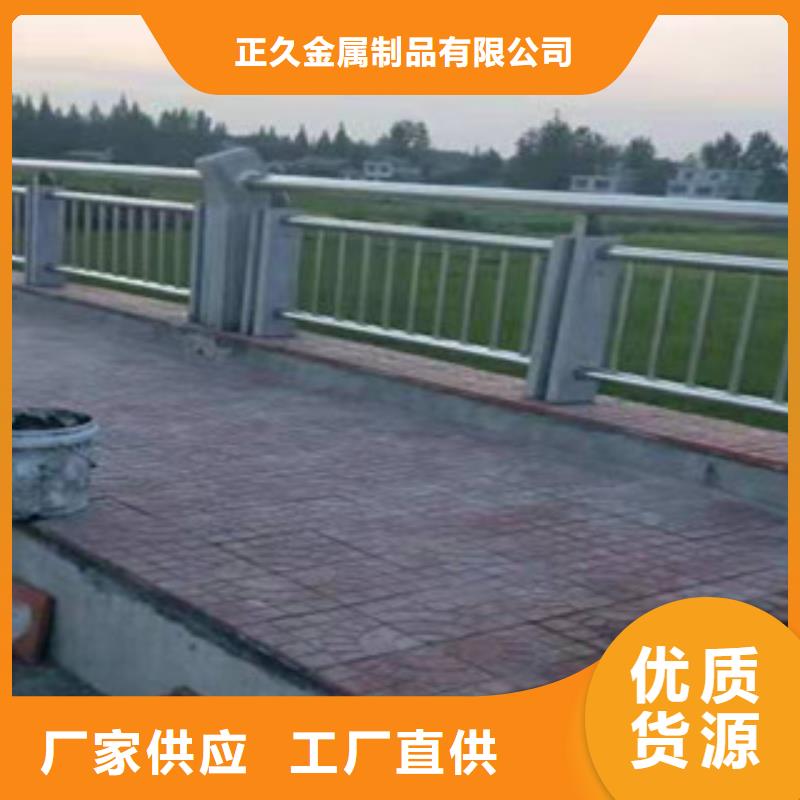 桥梁护栏十年老厂