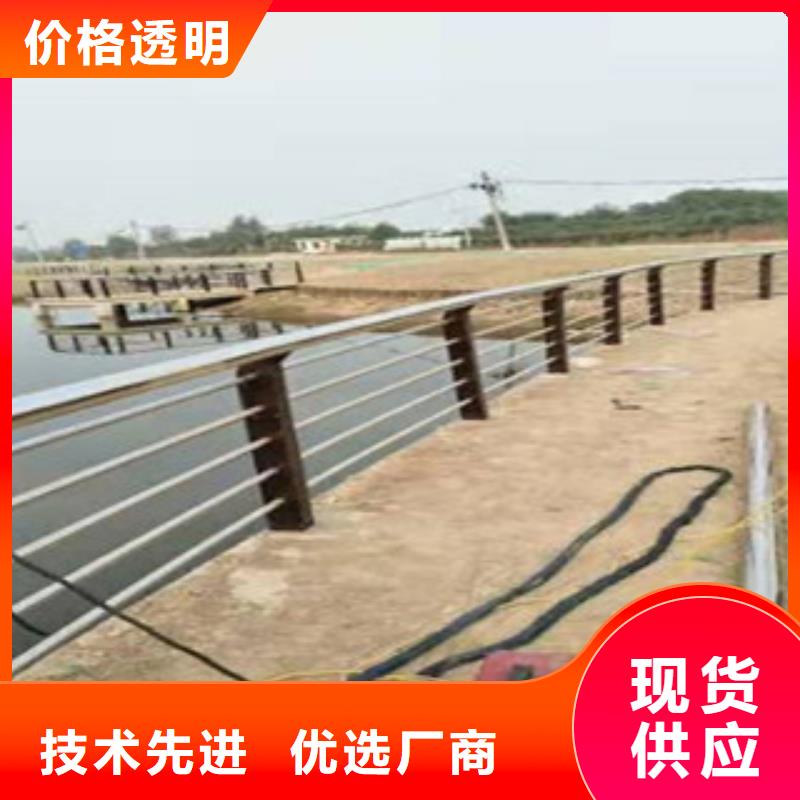 201不锈钢复合管桥梁护栏大量供货