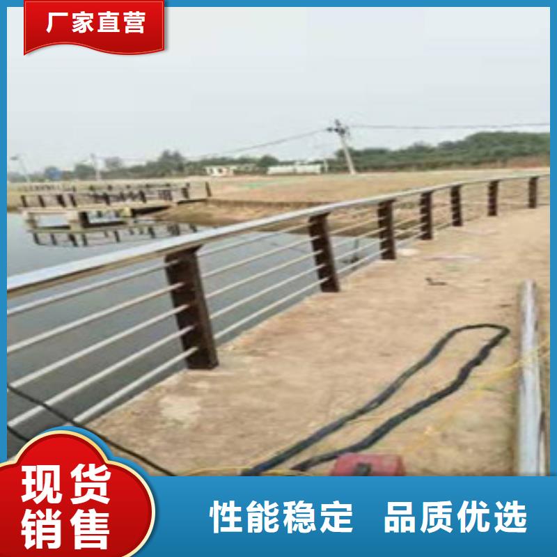 桥梁扶手规格齐全