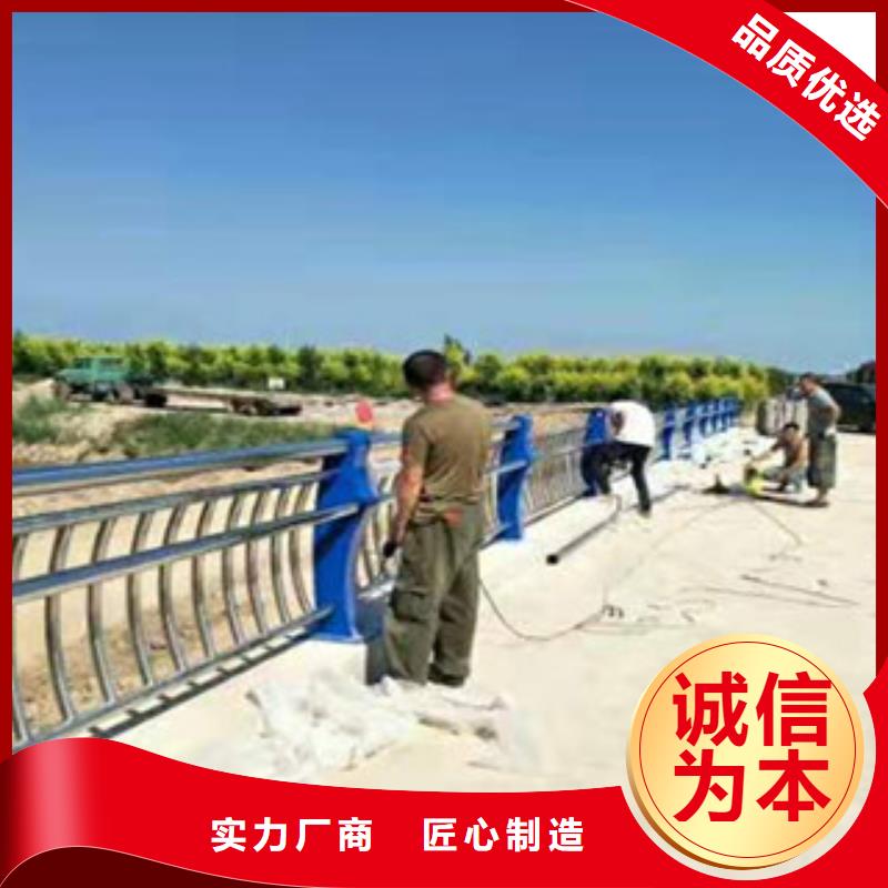 桥梁防撞护栏厂家批发