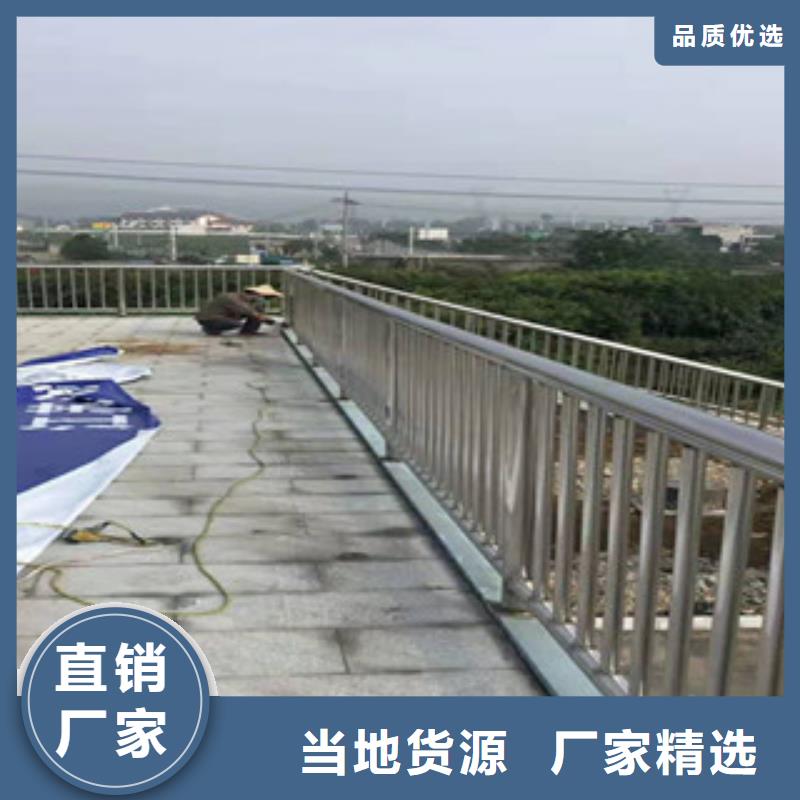 304不锈钢碳素钢复合管护栏产品介绍