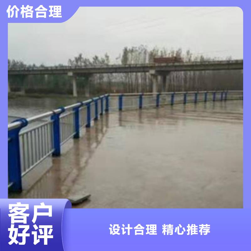 <鑫隆昌>不锈钢复合管护栏供应实力见证
