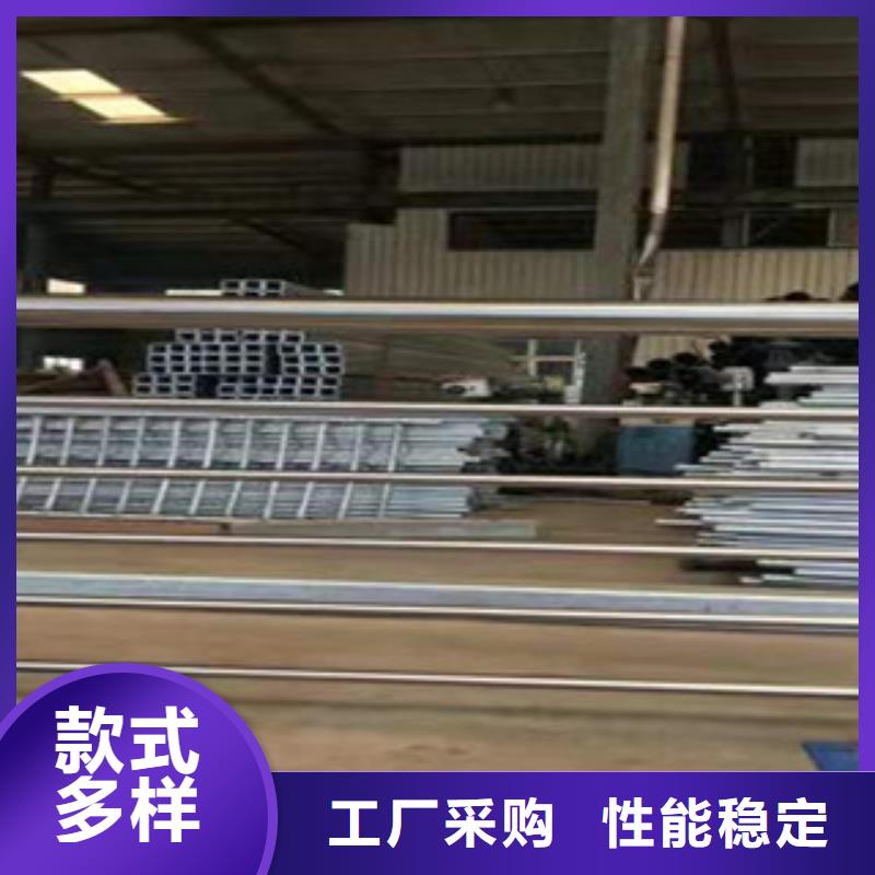 (鑫隆昌)不锈钢复合管护栏规格多年行业经验