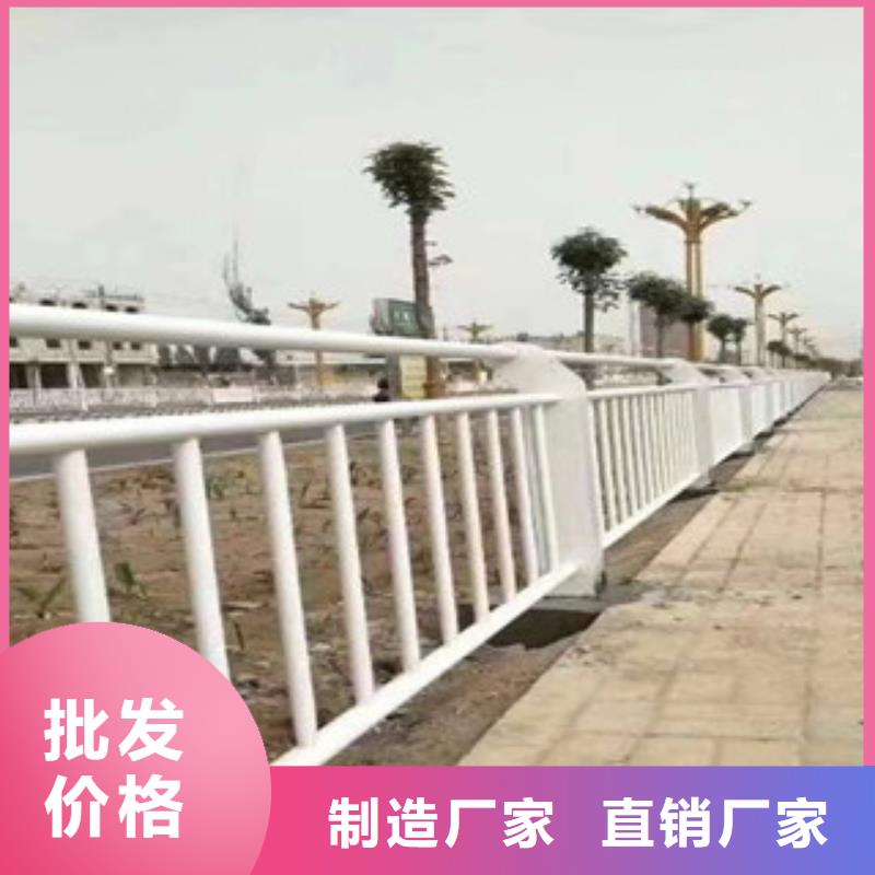 景观桥梁护栏图片和价格