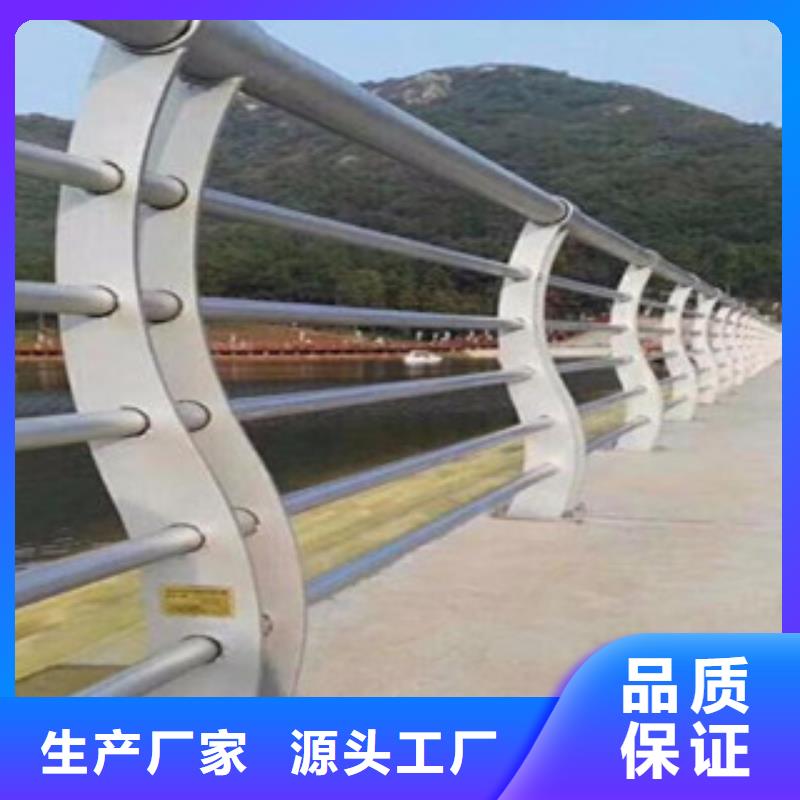 不锈钢复合管护栏-视频-革吉|扎达|日喀则|昌都|拉萨|林芝不锈钢复合管护栏_阿里市【此地】