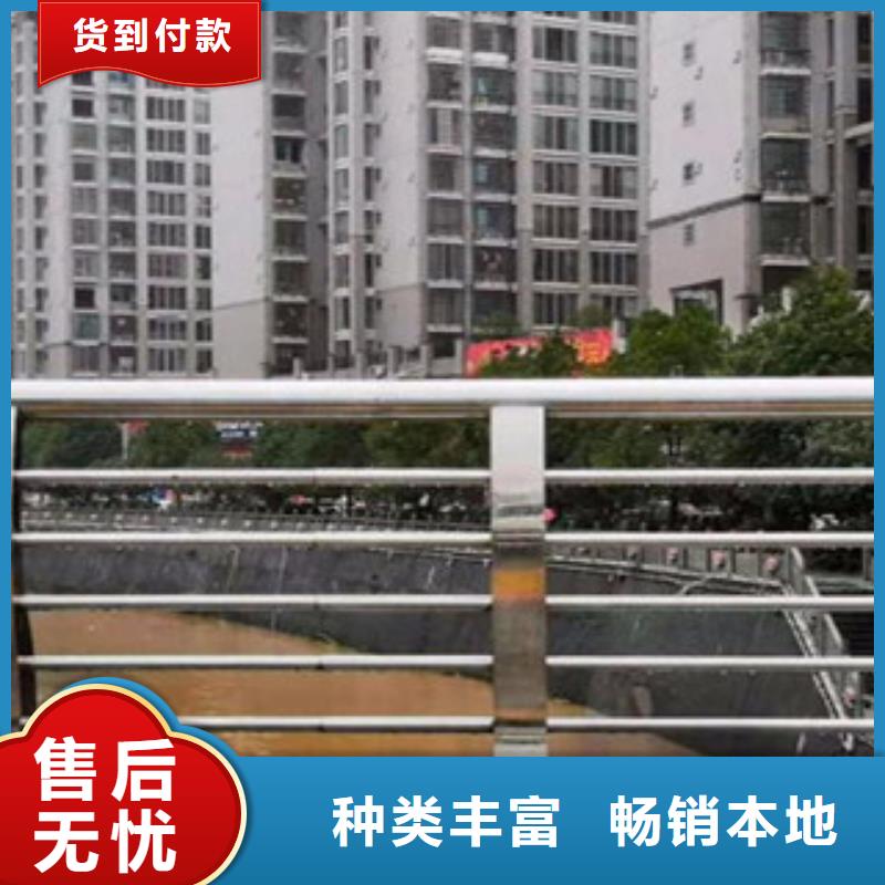 304不锈钢复合管护栏图片和价格