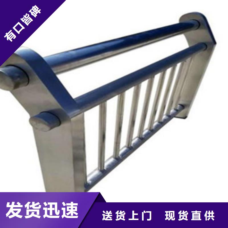 桥梁防撞护栏质优价廉