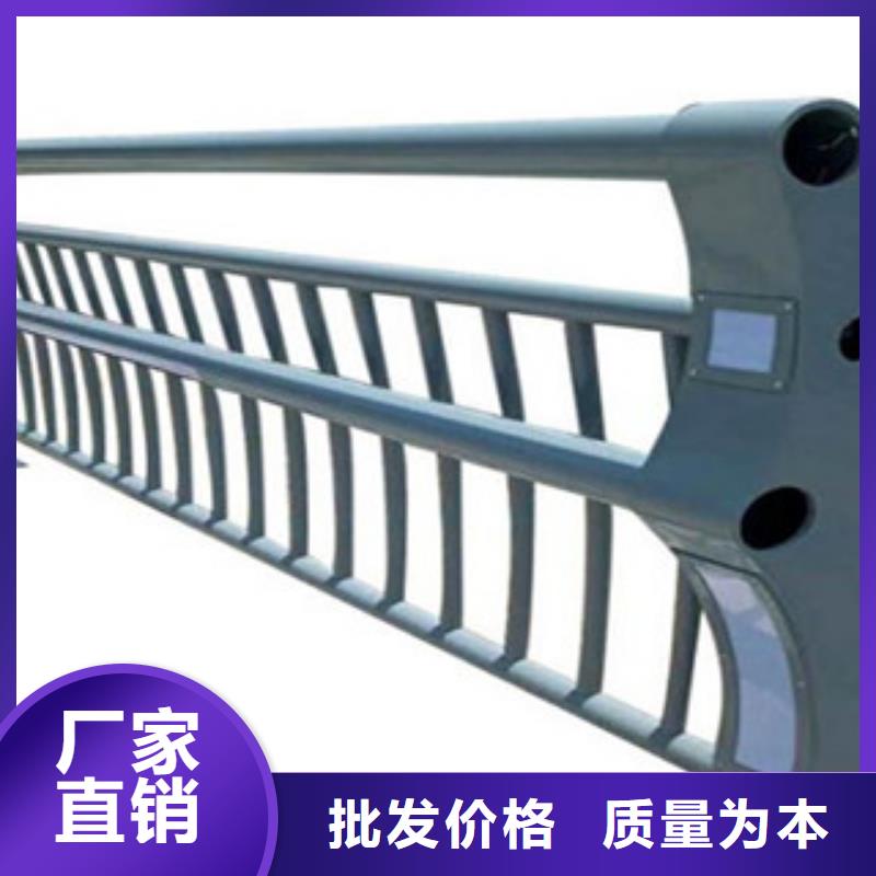 景观桥梁护栏图片和价格