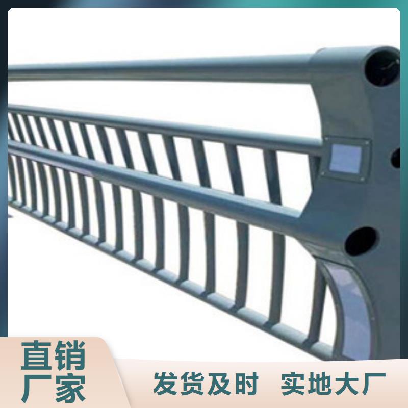 304不锈钢复合管护栏图片和价格
