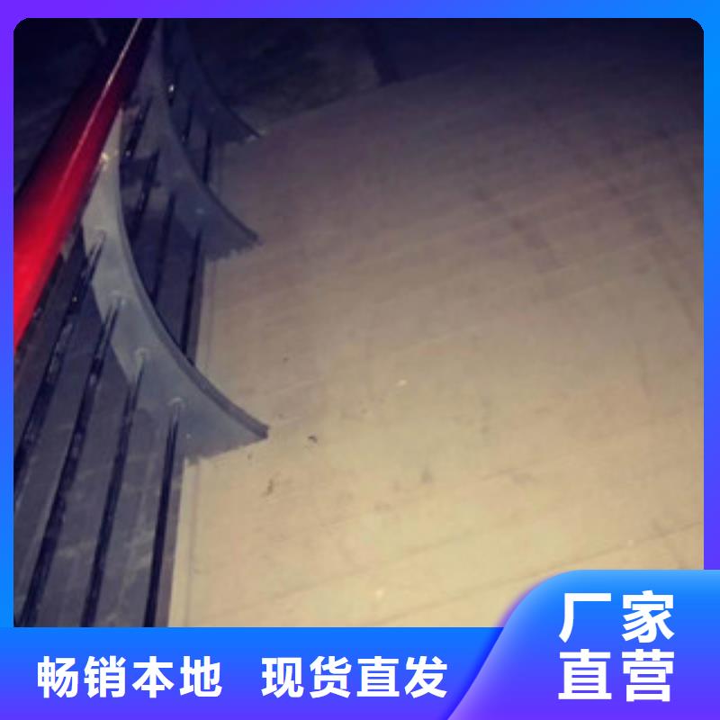 景观桥梁护栏图片和价格
