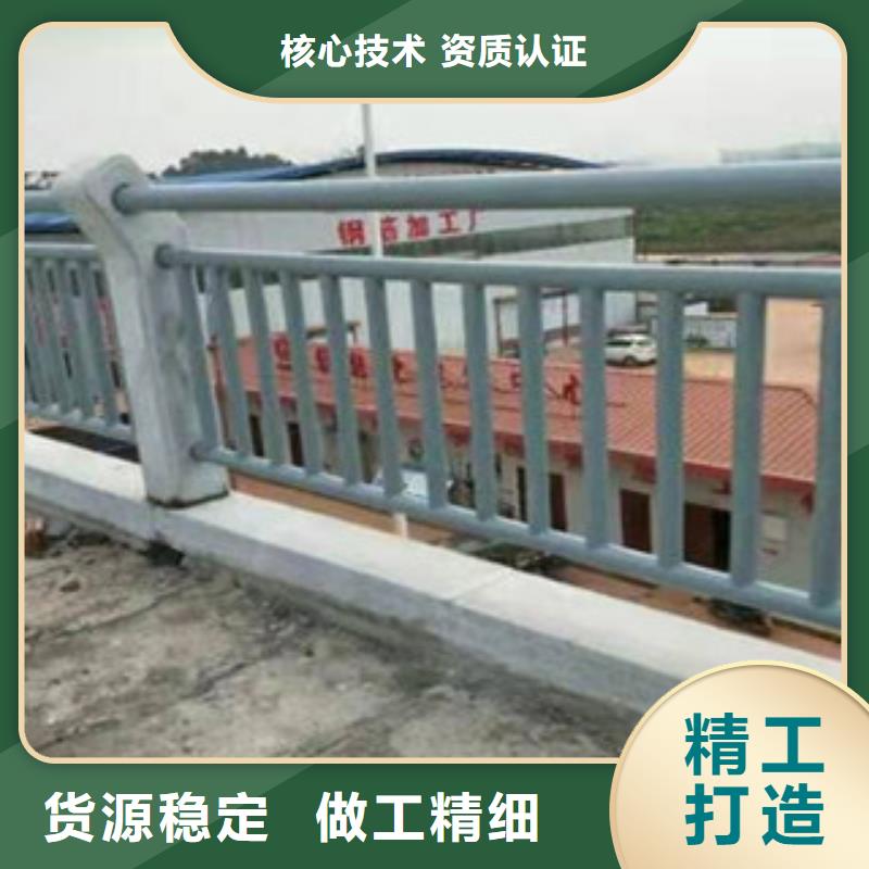 景观桥梁护栏图片和价格