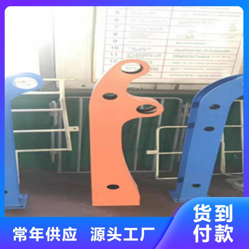 不锈钢复合管护栏钢板立柱河道护栏敢与同行比服务