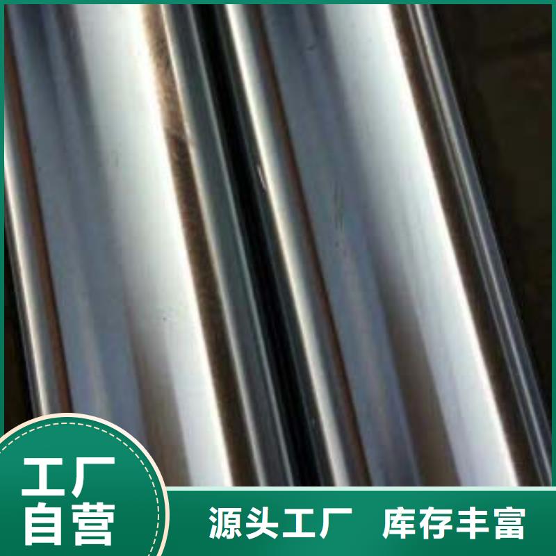不锈钢路基护栏欢迎来电咨询