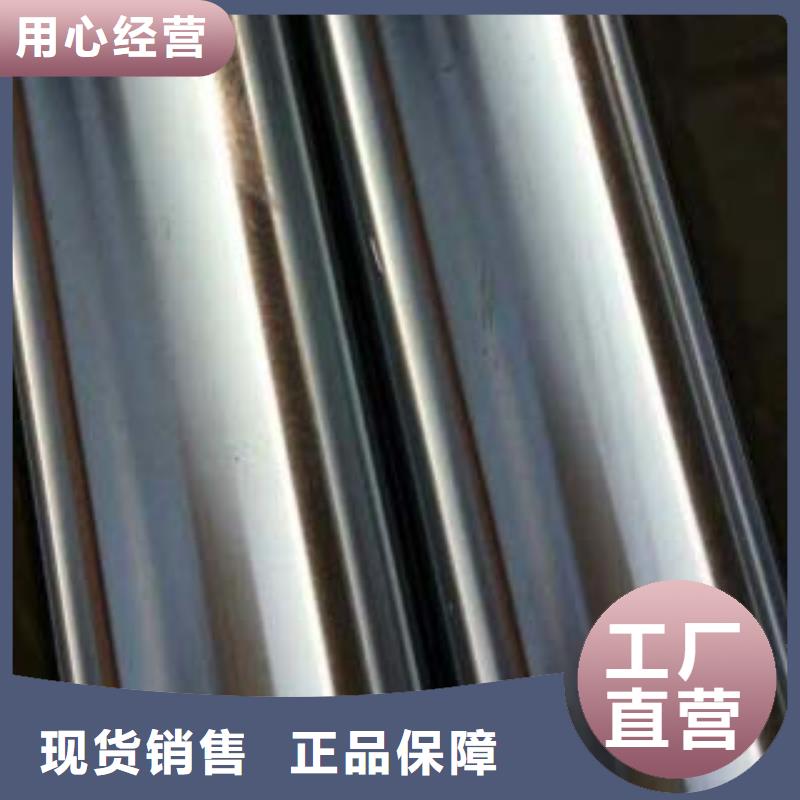 不锈钢栏杆厂家直销