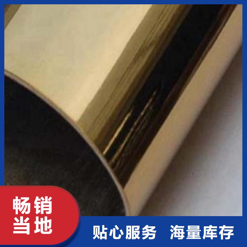 不锈钢道路交通栏杆厂家电话