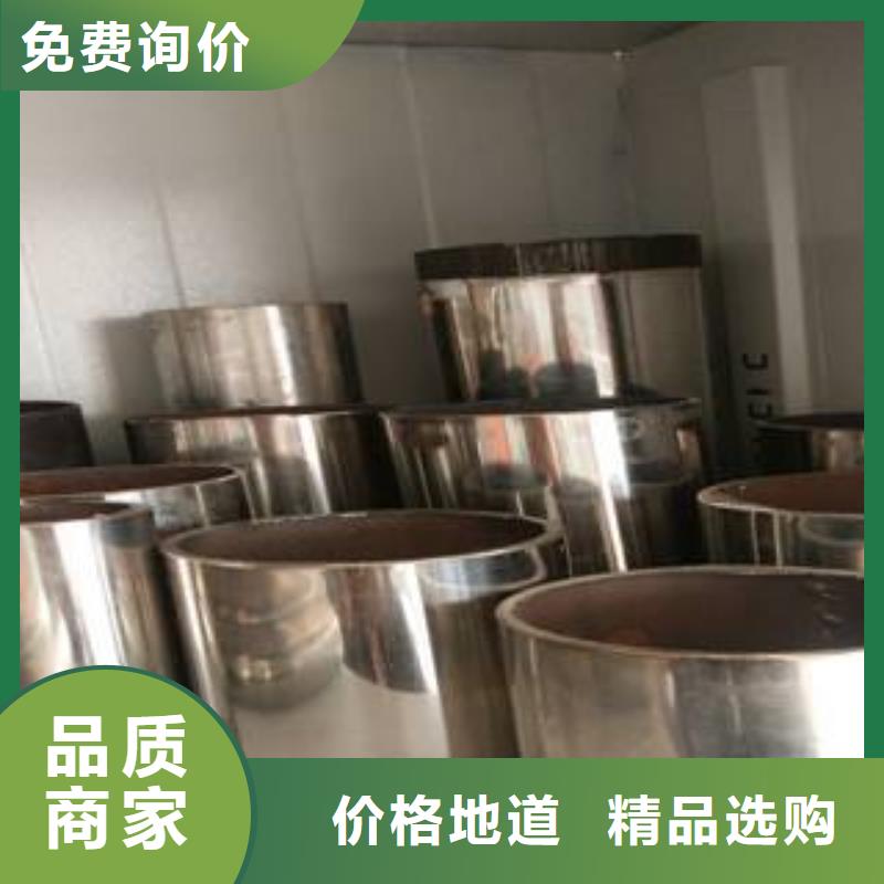 201不锈钢复合管护栏厂家直销安装