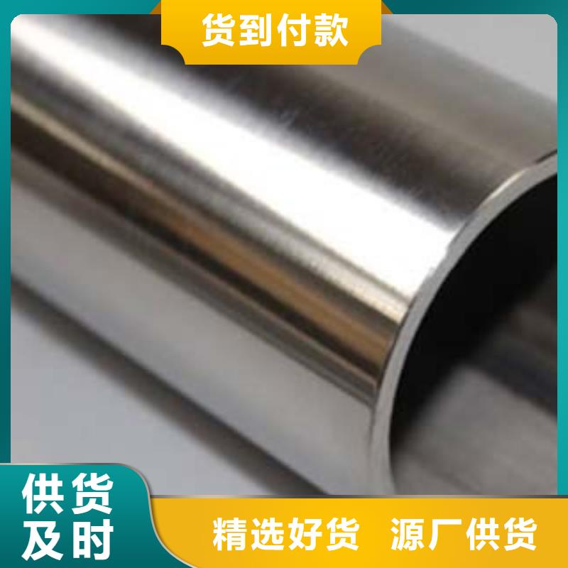 不锈钢路基护栏欢迎来电咨询