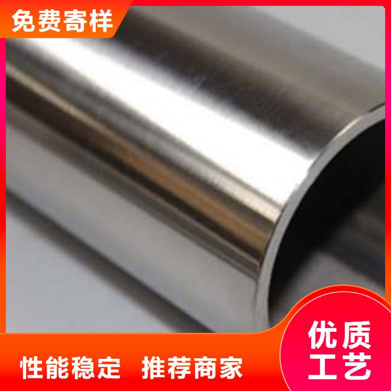 201桥梁不锈钢护栏大量供货