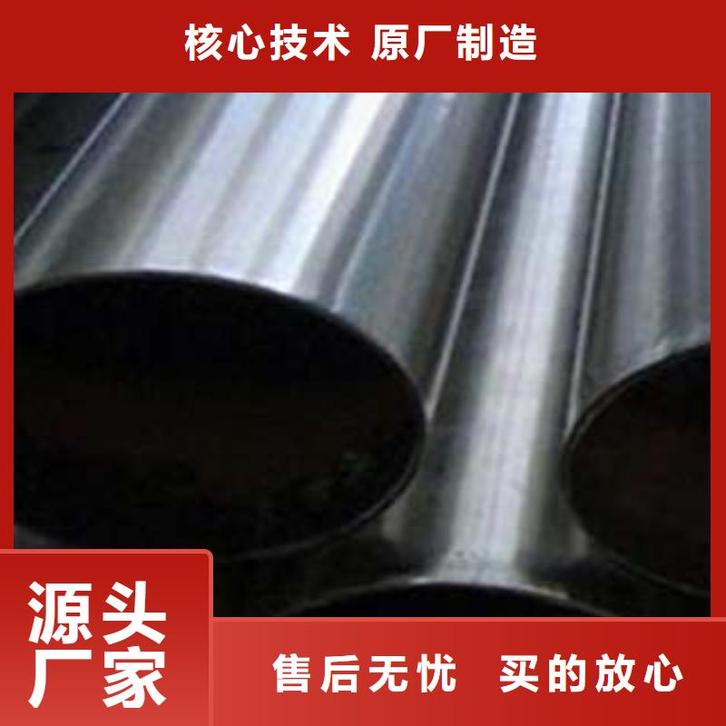 不锈钢复合管护栏厂家厂家标价