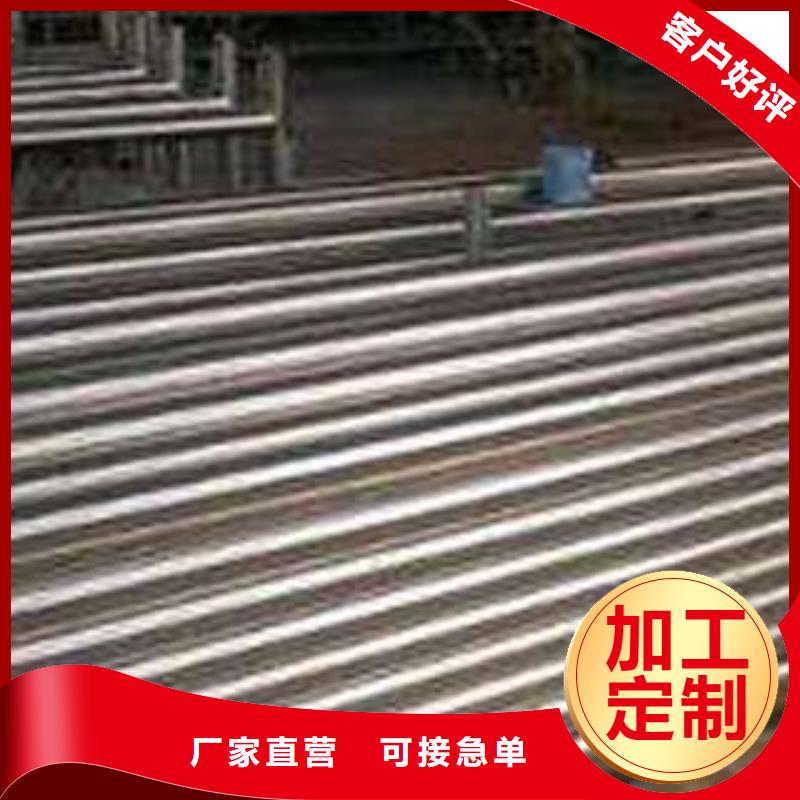 不锈钢道路交通栏杆厂家电话