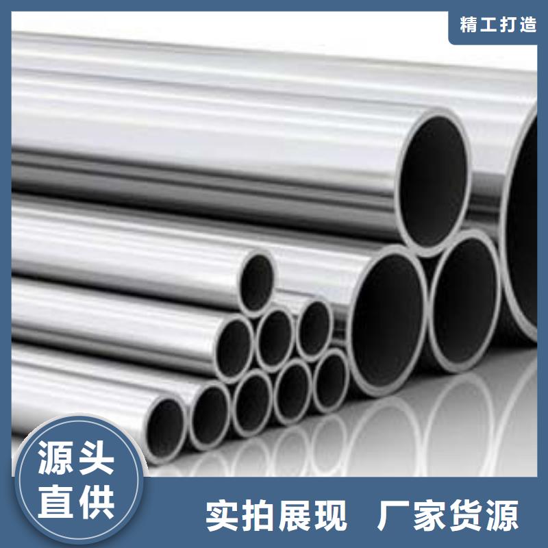 不锈钢复合管护栏厂家厂家标价