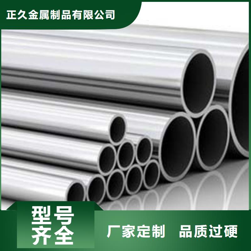 铁路不锈钢复合管护栏规格齐全