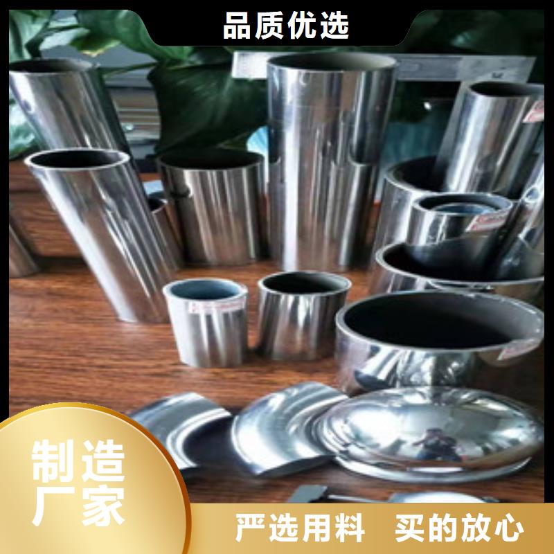 不锈钢景观护栏厂家标价