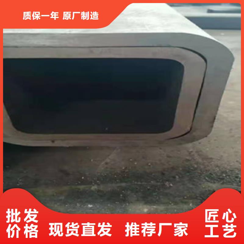 不锈钢桥梁栏杆加工定制