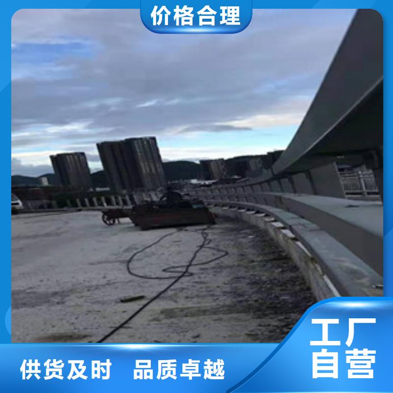 防撞护栏生产