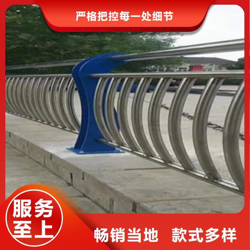 不锈钢复合管栏杆大量供货