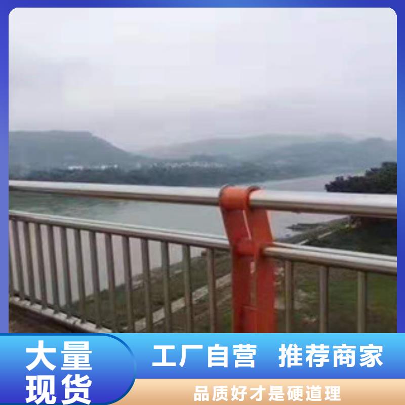 不锈钢桥梁护栏实力厂家