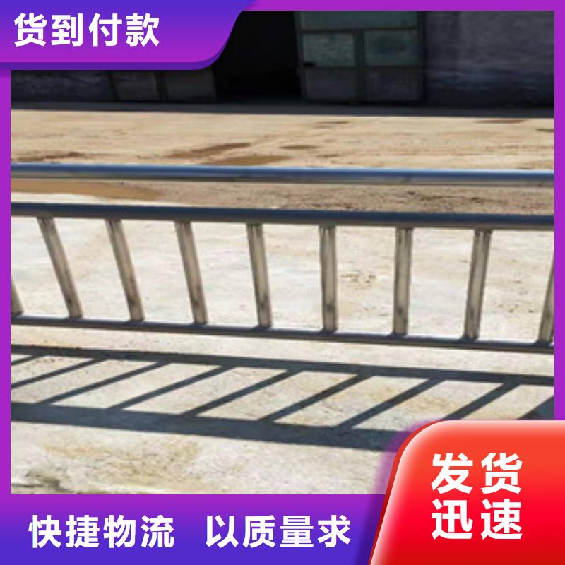 不锈钢桥梁护栏每米价格