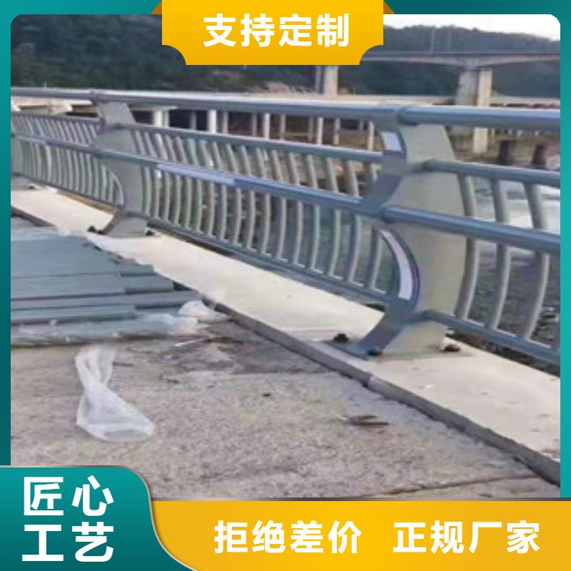 道路护栏厂家直接拿货