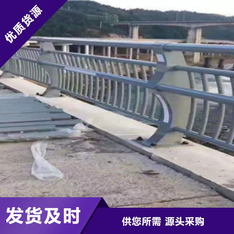 桥梁防撞栏杆理论重量表