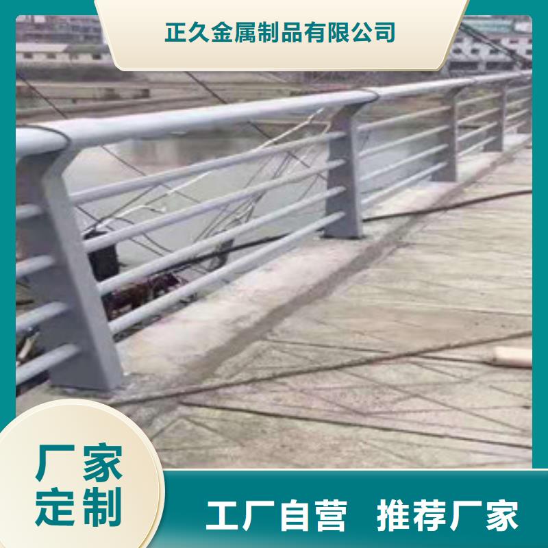 高铁护栏出厂价格
