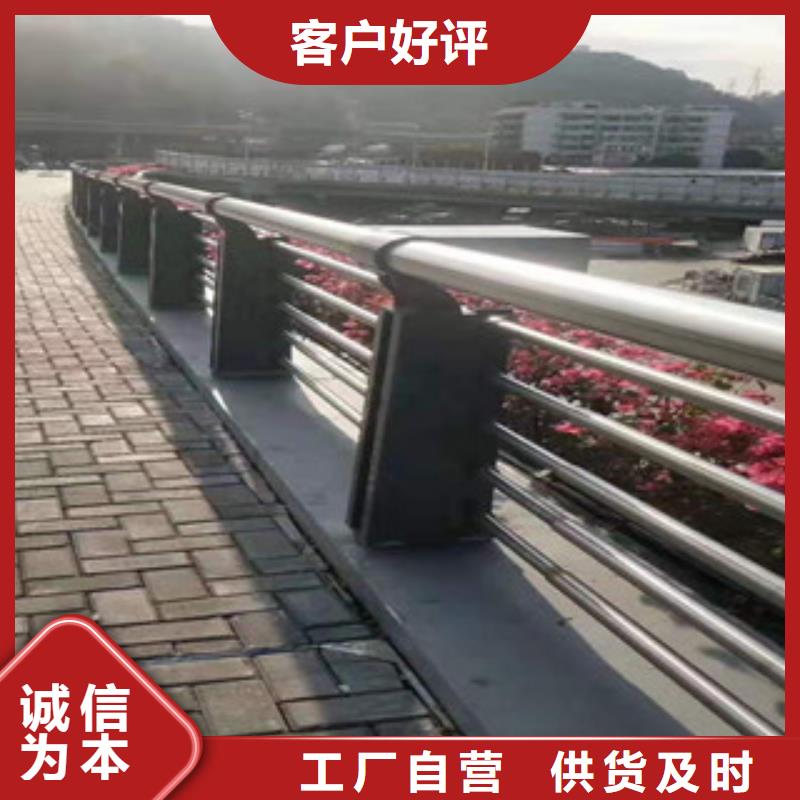 304不锈钢碳素钢复合管厂家批发