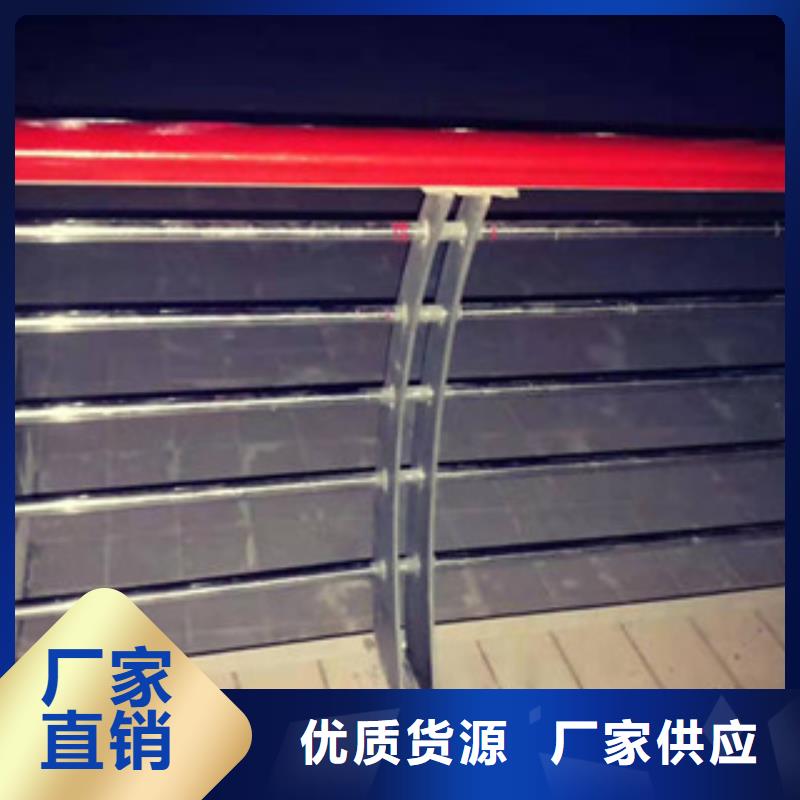 防撞不锈钢复合管护栏速度