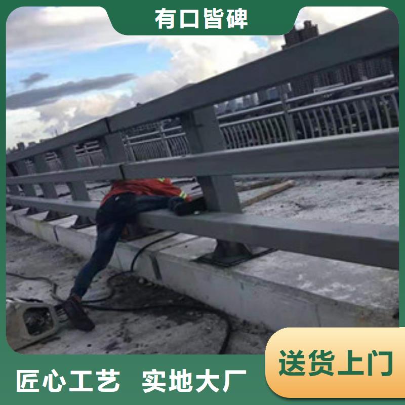 公路隔离护栏最新价格