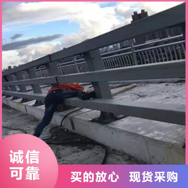桥梁防撞护栏厂家标价