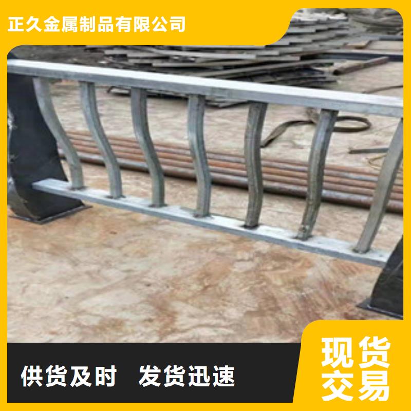 道路护栏价格