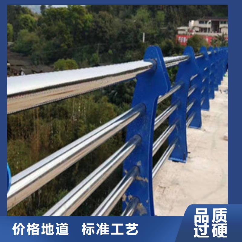 铝合金天桥护栏护栏定制生产厂家