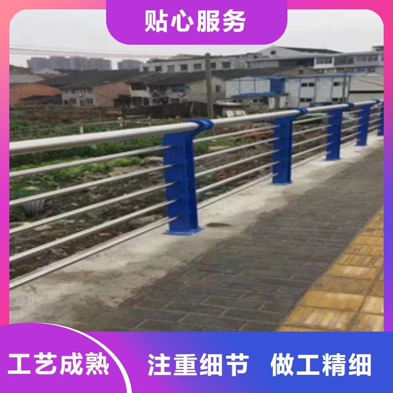 《赤峰》直供[鑫隆昌]不锈钢复合管护栏扶手安装现场