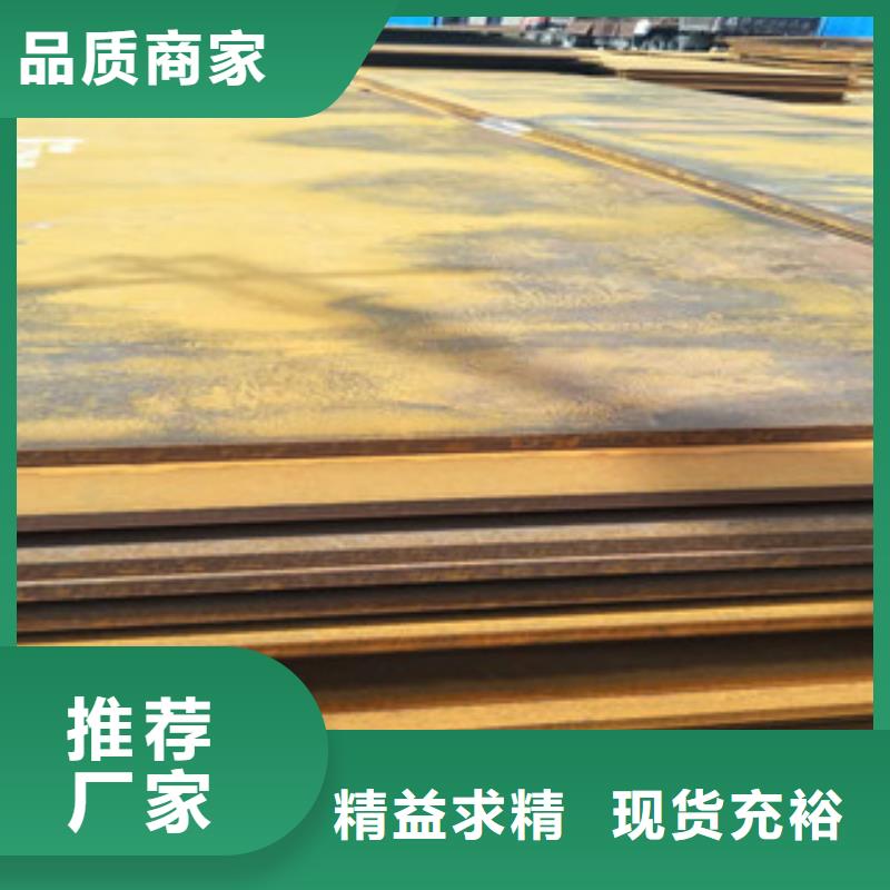 迪林根400钢板下料-迪林根400钢板出售商