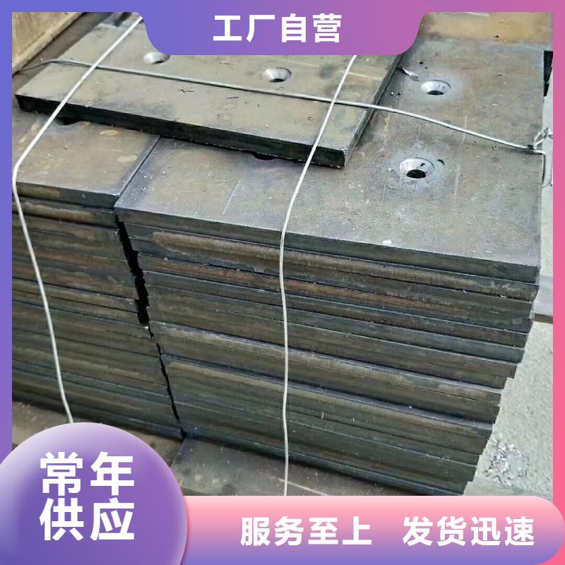 钢板,310S不锈钢管专业生产团队