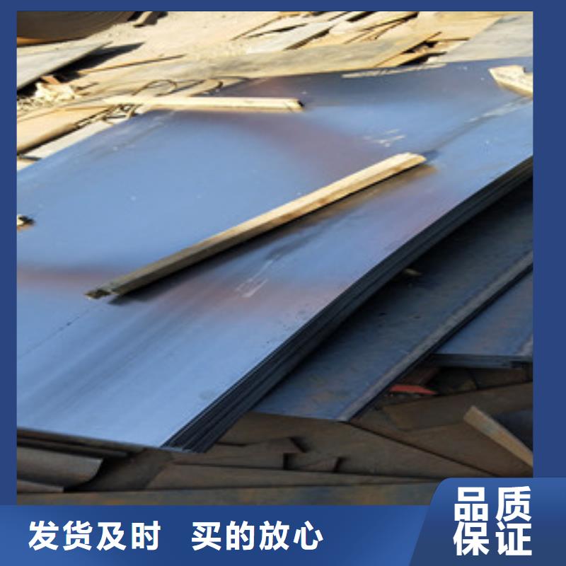 钢板,Q460D钢板好产品价格低