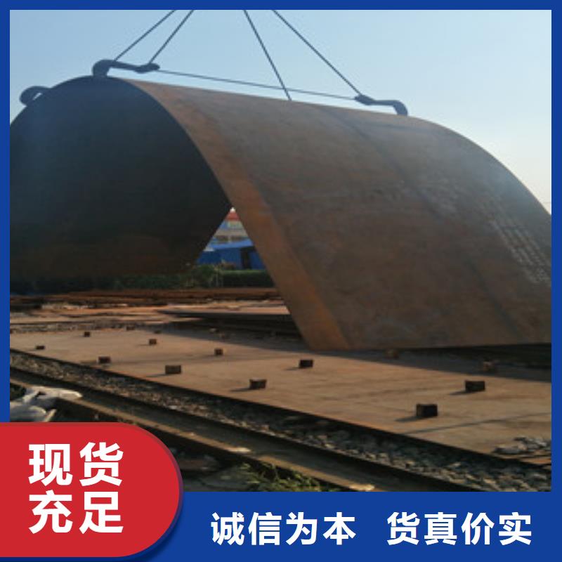 钢板,310S不锈钢管专业生产团队