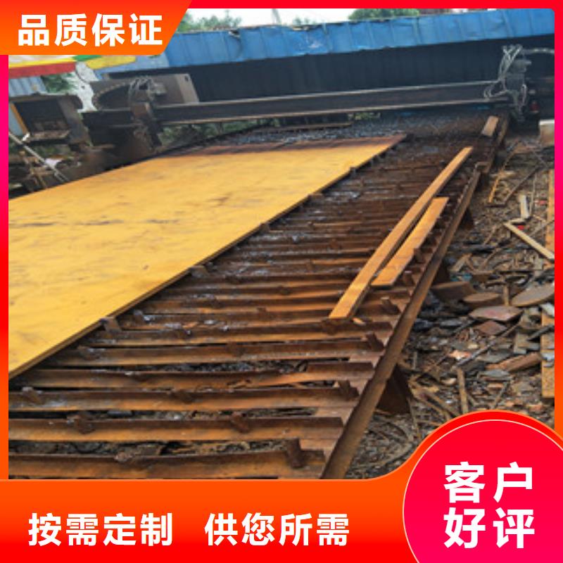 钢板耐磨钢板品质可靠