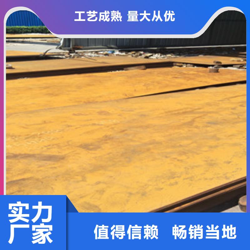3mm厚耐低温Q235E镀锌带钢现货报价
